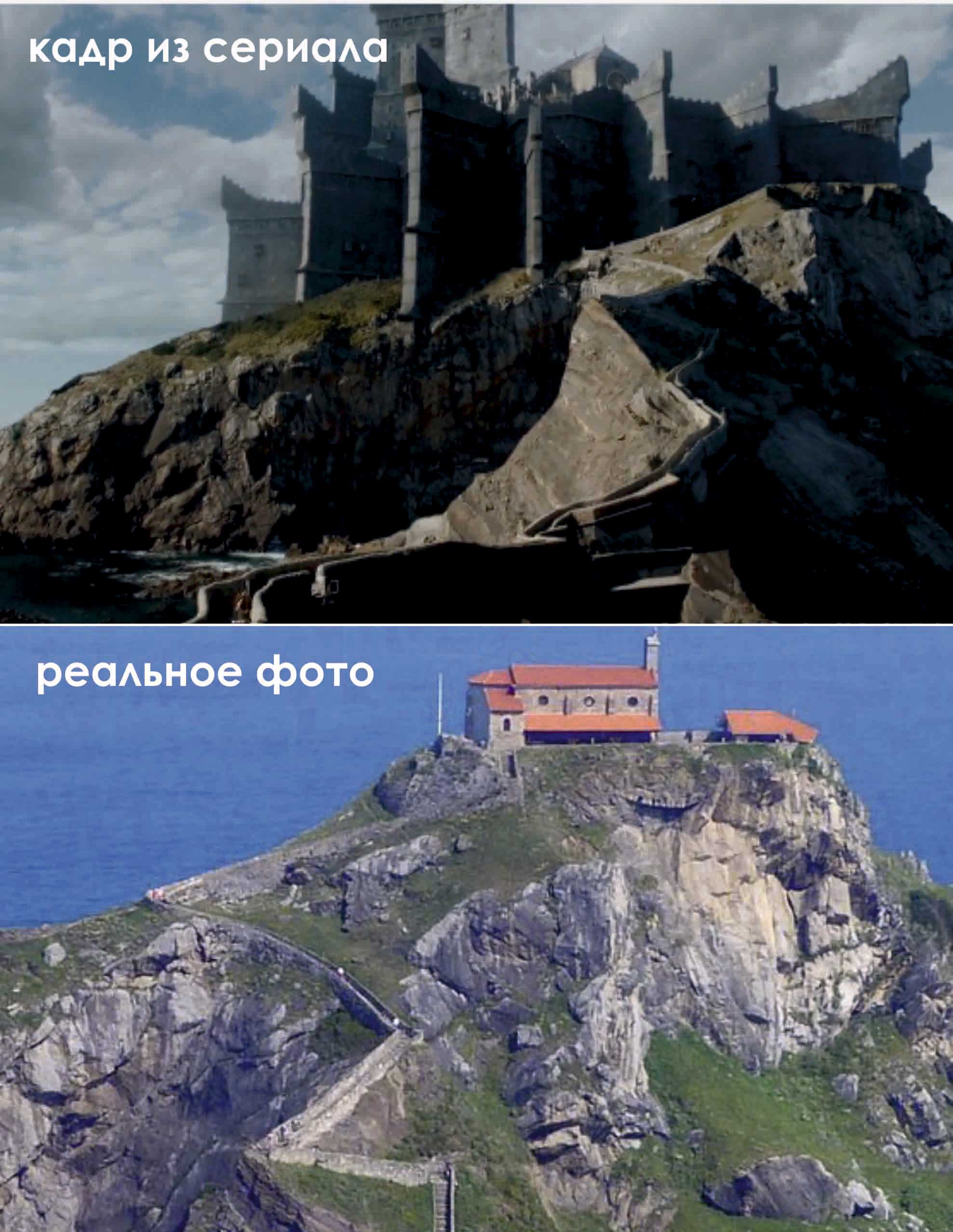 лестница из сериала игра престолов