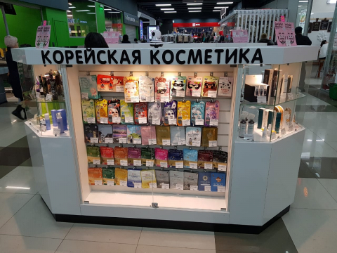 торговый островок